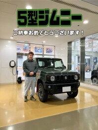 ご納車おめでとうございます！！